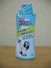 babu_01