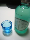 sake