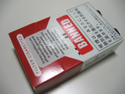 smokey_01