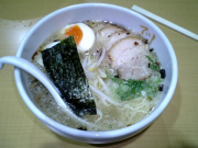 debit_sio