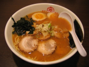 kamado