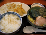 mutugiku