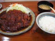yabaton