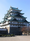 nagoyajo
