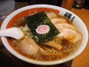 katumaru