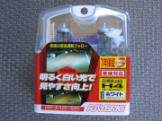 light_02