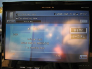 iPod_08