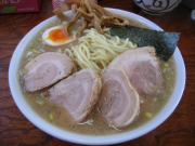 hikari