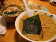 mutumiya