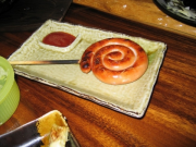 anmonaito