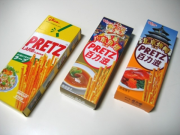 pretz
