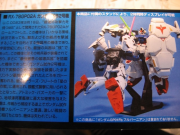 GP02A_02
