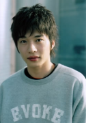kei