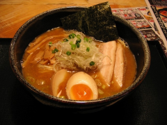 katou