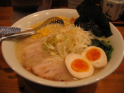 koku