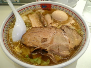 kamukura