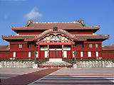 首里城正殿