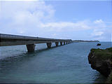 池間大橋