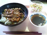 あざーす