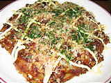 お好み焼き"