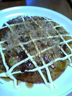 うまかったっつーの