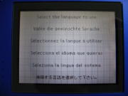 NDS_03