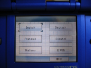 NDS_04