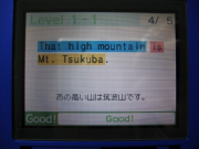 NDS_07