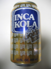 inca_01
