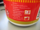 thai_03.jpg